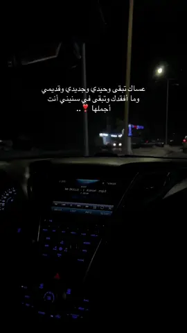 ❤️ #طرابلس_بنغازي_المرج_البيضاء_درنه_طبرق #libya🇱🇾 #explore 