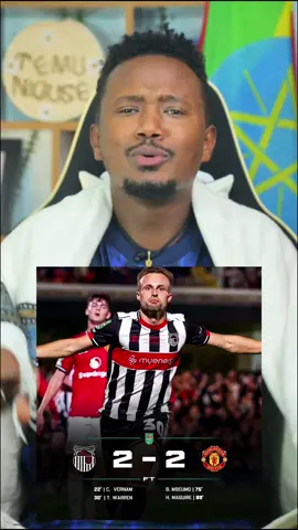 #fyp #ethiopian_tik_tok🇪🇹🇪🇹🇪🇹#ethioarsenal #manchesterunited @Temu Shop @Temuniguse @mulejos3 