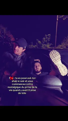 #fyp #pourtoi #hamza #nostalgie #prime 