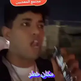 شاجور الالعاب @شاجور الالعاب الاحتياطي @شاجور الالعاب2 