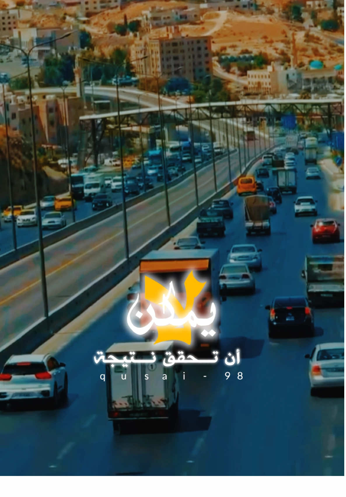 من لم يبدل ادواته .. نحت الفشل بيده وانتظر ان يثمر..! . . . @عامر الخوذيري  . . . #عامر_الخوذيري #المعلق_عامر_الخوذيري #لايمكن_ان_تحقق_نتيجه #التكرار #لاجديد 