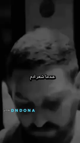 #viral #مشاهير_تيك_توك #اكسبلورexplore #الشعب_الصيني_ماله_حل😂😂 #الشعب_الصيني_ماله_حل😂😂 