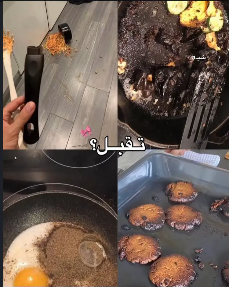 #براحتك_سوي_التريده 