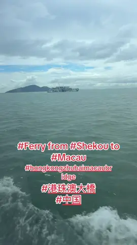 #港珠澳大桥 #china #traveltiktok #hongkong #fyp 