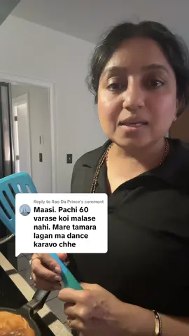 Replying to @Rao Da Prince 😂 #a_chichi #shivpuja #chaiwithchichi 