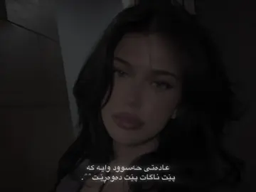 #foryou 