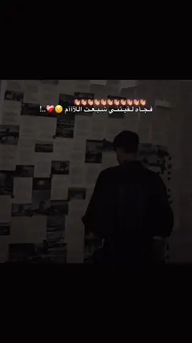 #ممتاز_سايب_آثر 