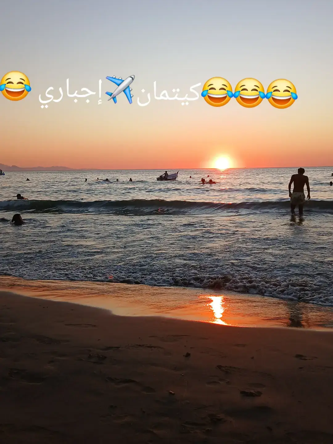 #fypシ゚viral🖤tiktok#🇩🇿🇫🇷🇲🇦🇹🇳🇱🇾🇱🇧🇸🇩🇮🇶🇸🇦🇯🇴 