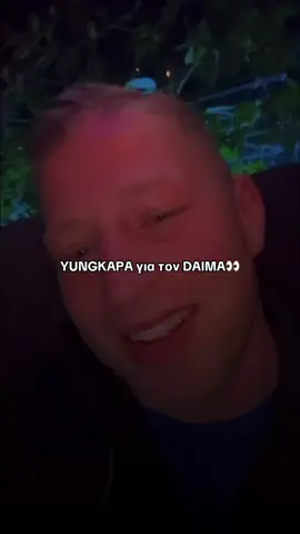 #daima #yungkapa #lilbwoi_official #fy #fyp 