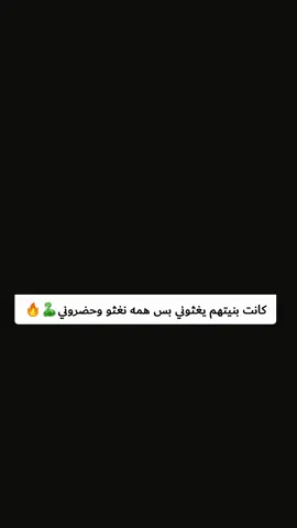 #😂😂😂 