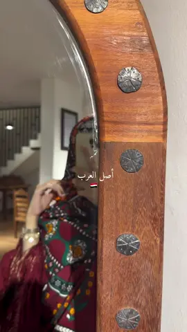 #الكلمه_الذي_قاهره_نص_العالم_هي_اصل_العرب🇾🇪🥹😮‍💨#اليمن_صنعاء_روح_قلبي_إب_نبضي_اليمن🇾🇪🥹 #fypシ_عشوائيات🥹❤️‍🔥🇾🇪 #explore_اكسبلور_تيك_توكك🔥🇾🇪💔 #طلعوه_اکسبور 