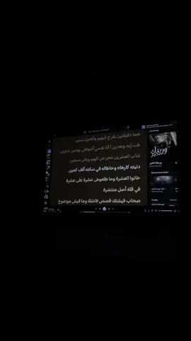 #fyp #fyp #شعب_الصيني_ماله_حل😂😂 #fyp #شعب_الصيني_ماله_حل😂😂 