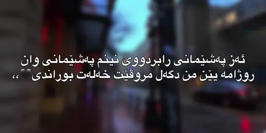 1:28 🖤 ##actives?##foryou##foryoupage##الشعب_الصيني_ماله_حل😂😂