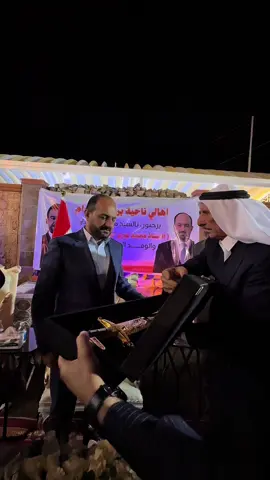 قائد الأنبار ✌️✌️✌️#الانبار #محمد_نوري #الغربيه #بروانه 