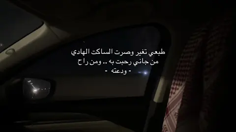 #fyp #you #مالي_خلق_احط_هاشتاقات #