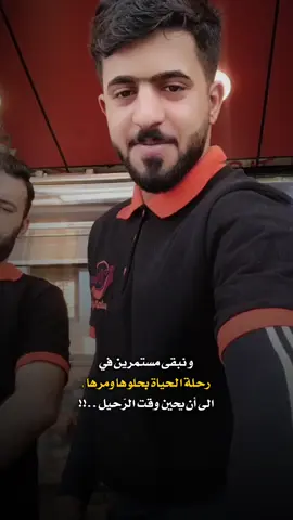 إنْ آلْآبْتْسْآمْةْ لْآ تْڪْلْفْ شْيْئْآً، وْلْڪْنْﮬ̲̣̐آ تْعْنْيْ آلْڪْثْيْرْ