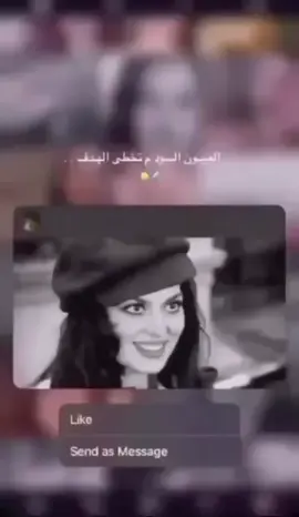 #✈️😥#متابعه_ولايك_واكسبلور_فضلا_ليس_امر #oman #صلاله #