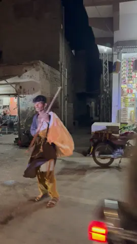 DANDY WALY BABA