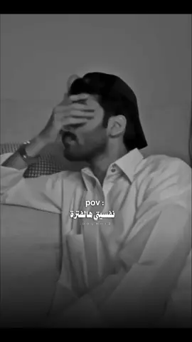 #احمد_رحيم #fyp 