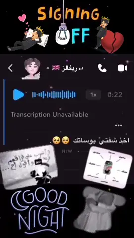 💔😔💔😔