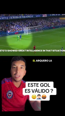 😲🤦🏻‍♂️🤬ESTO NO PUEDE SER GOL !! #españa #mexico #usa #argentina #futbol 