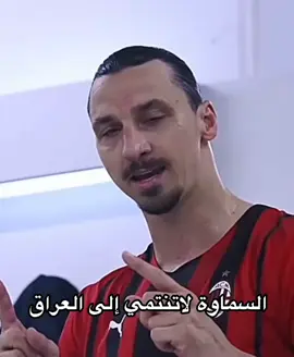 #السماوة #السماوة_مدينتي 