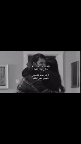 #اكسبلور 
