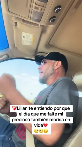 🥺♥️