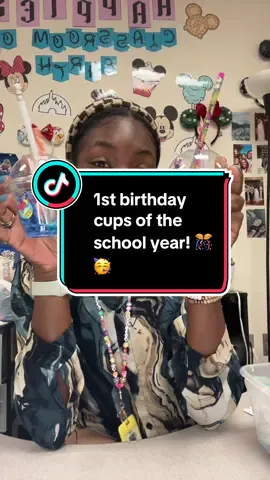 Adding cleaning out and restocking my birthday box to my to do list!! #teachersoftiktok #teacherlife #birthdaycup #classroombirthdays #elementaryteacher @McDonald’s 