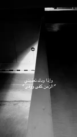 #هواجيس_الليل #مدينة_الملك_خالد_العسكري #هواجيس 