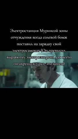 Так зародилась муринская зона отчуждения... #гигахрущевка #хейтмурино #самосбор #человейник #Мурино #бомж #электросамокат 