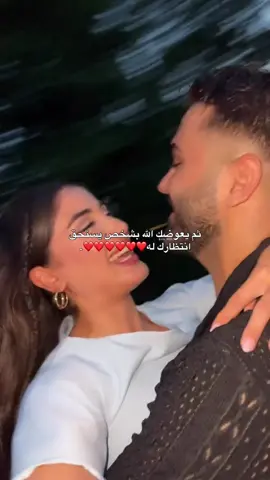 ❤️ #طبرق 