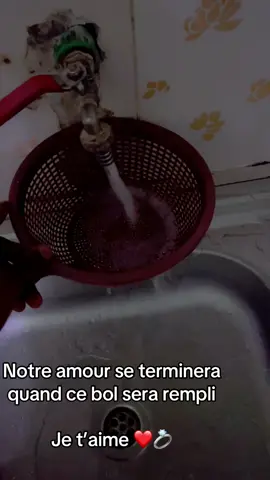 ❤️#jetaime 