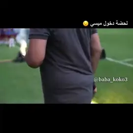 #الشعب_الصيني_ماله_حل😂😂 #fyp #اكسبلور #مالي_خلق_احط_هاشتاقات #fypシ゚viral 