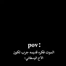 #الانستا_في_البايو🤍🖇 #شعب_الصيني_ماله_حل #اكسبلورexplore #رياكشن 