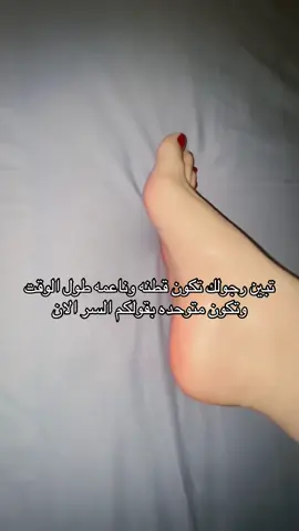 اخذته من هنا @Oily وعندهم كود خصم aj2#explore #foryou #اكسبلور 