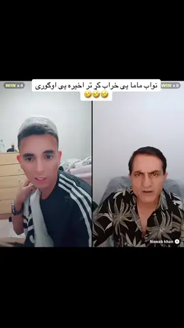 @hajil16 🤣🤣🤣🤣🤣🤣