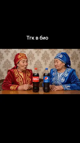 Кристина #veo#veo3#ai#ии#актив
