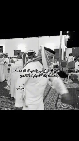 لعب ربعي المساعيد 🌷🌷.                       #ترندات_تيك_توك #المسعودي #البدع #تبوك#p 
