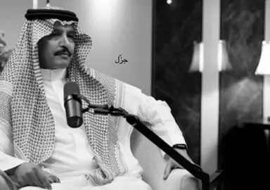 #ناصر_الحمادين #fyp #foryou #foryoupage #fypシ 