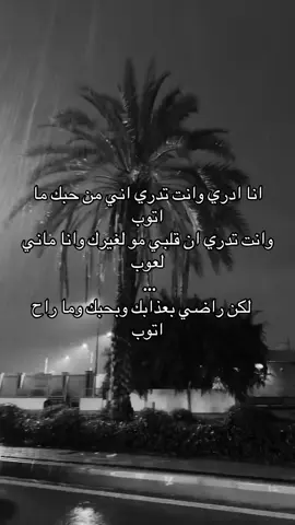 #fyp #explore 