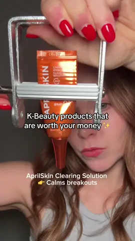 What’s your fav product atm? ✨ inspo @Dr.david kim #aprilskin #kbeauty #biodance #genabelle #rejuall 