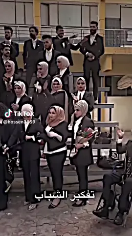 #الكليه_العسكريه_مصنع_الابطال 