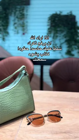 #اكسبلور؟ 