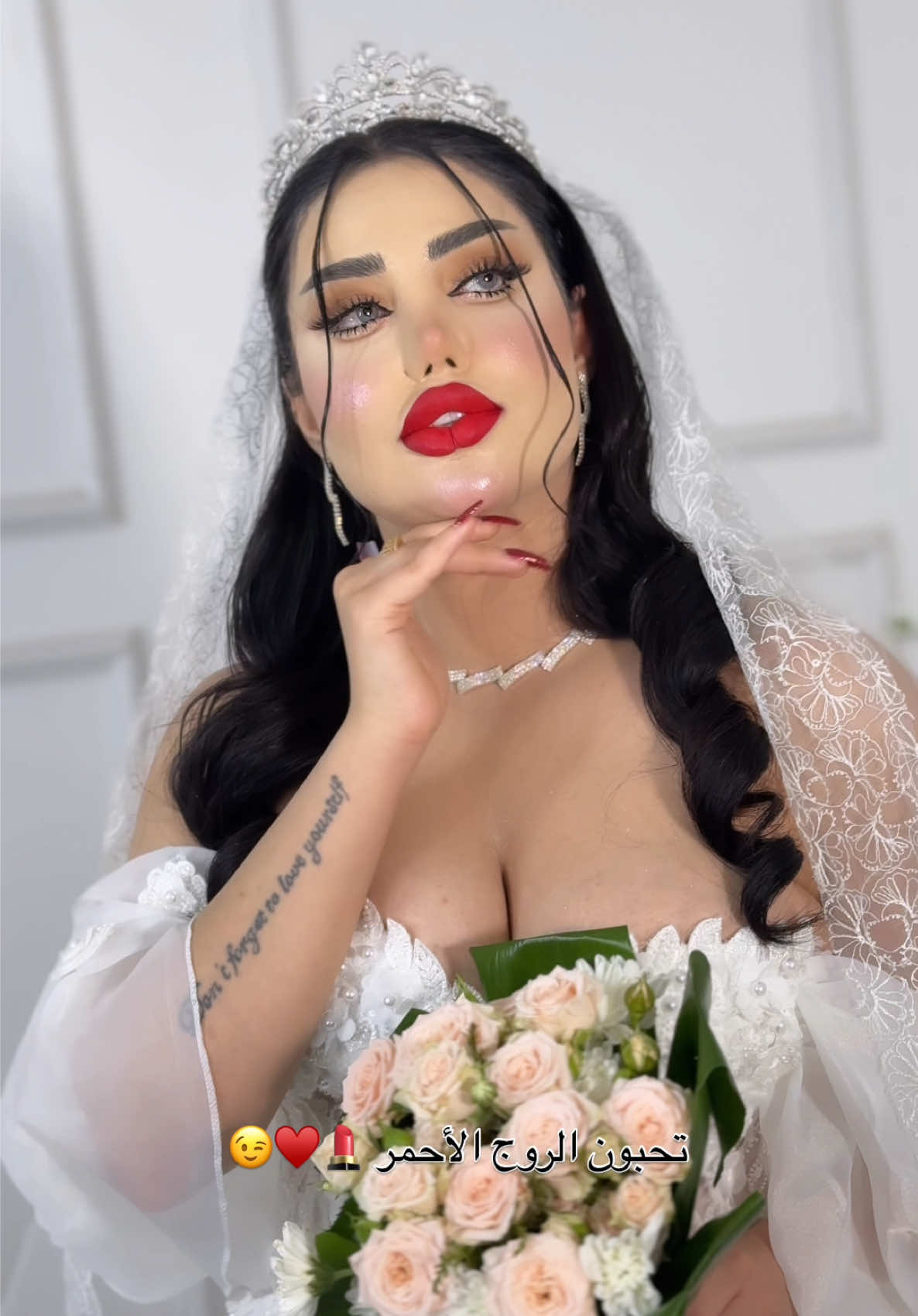 عشاق الروج الأحمر 💄☺️♥️ العنوان 📍البصره تنومه شارع36 #عراق #بصره  #عراق #بصره #التنومه_شط_العرب #اكسباور #CapCut #هاشتاق #ترند #عراقي #بصره_بغداد_ميسان_ذي_قار_كل_المحافظات #مشاهير_تيك_توك #مشاهير_تيك_توك_مشاهير_العرب #مشاهير_العراق #مشاهدات_تيك_توك #اكسبلورexplore #اكسبلوررر #ترندات #ترندات_تيك_توك #عراقيه❤وافتخر😌✌🇮🇶 #شط_العرب #كورنيش_شط_العرب #بصرتنا_الحبيبه #بصرة_العراق #بصره_تايمز_سكوير #البصرة #الحب #شعر #مكياج #ميكب #عروض 