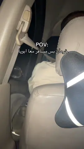 #viral_video #fipシ #😂😂😂