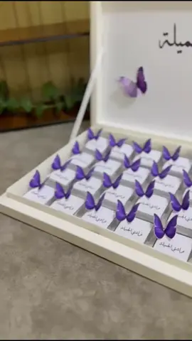 بوكسات عقد قران💍💞 #عقد_قران💍  #دعوة_عقد_قرآن  #عقد_قرآن   #explor  #تفاعلكم_لايك_متابعه_اكسبلوررررراexplore 