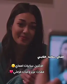 💔🔥 #شعراء_وذواقين_الشعر_الشعبي #الغناي_سلامه_القابسي #شتاوي_وغناوي_علم_ع_الفاهق❤🔥 #طبرق #تصميم_فيديوهات🎶🎤🎬 