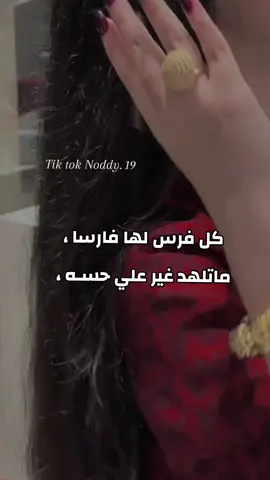 #CapCut #fppppppppppppppppppp #explore #ليبيا 