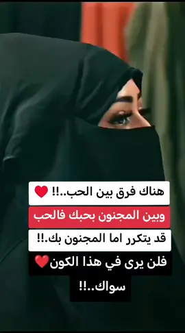 #لايك_متابعه_اكسبلور 